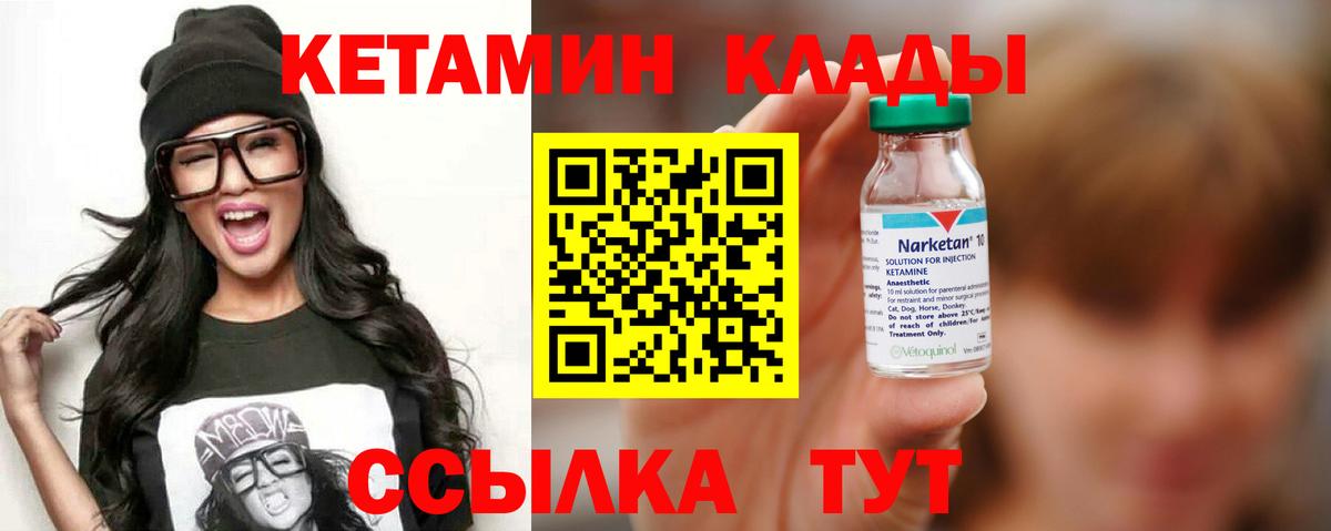 Меф   КОКАИН  Вход с VPN  Экстази  Нижневартовск  Бошки Шишки  Меф  ГАШ  Лсд 25 