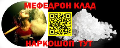 альфа пвп Среднеуральск