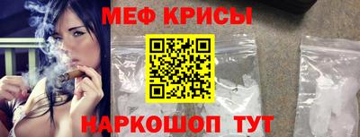 альфа пвп Среднеуральск