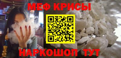кокаин перу Старая Купавна