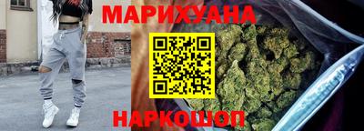 альфа пвп Среднеуральск