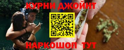 альфа пвп Среднеуральск