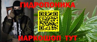 кокаин перу Старая Купавна