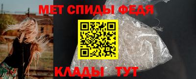 альфа пвп Среднеуральск