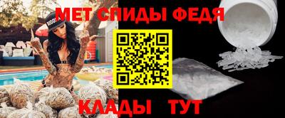 кокаин перу Старая Купавна