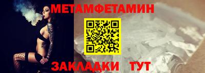 альфа пвп Среднеуральск