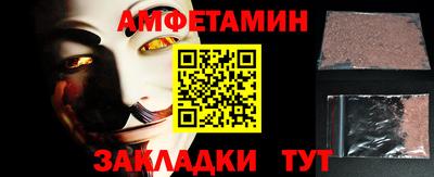 кокаин перу Старая Купавна