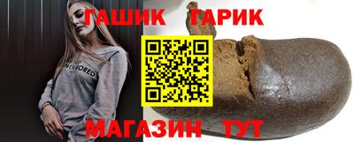 альфа пвп Среднеуральск