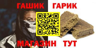 кокаин перу Старая Купавна