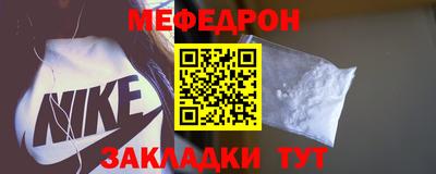 альфа пвп Среднеуральск
