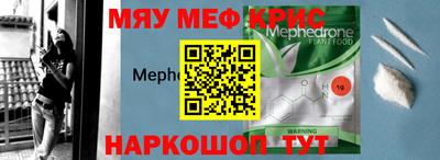 альфа пвп Среднеуральск