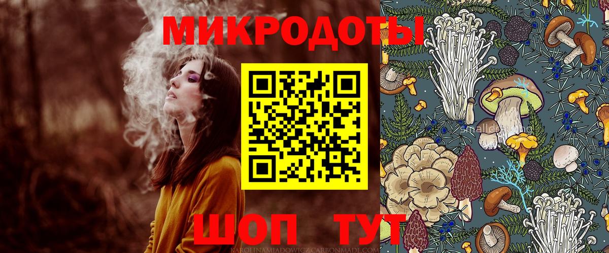 Галлюциногенные грибы Cubensis  Вход с VPN  Галлюциногенные грибы Magic Shrooms  Нижневартовск 